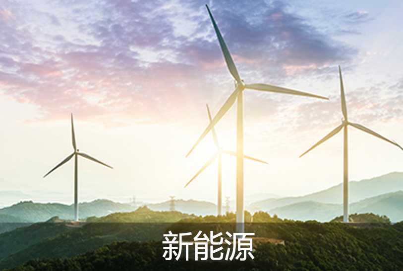 真空出料泵，衛生級離心泵，蒸發器循環泵，負壓泵